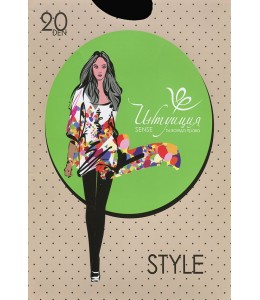 ИНТУИЦИЯ Sense Style 20